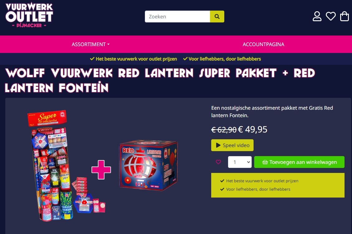 Click image for larger version

Name:	Red Lantern - Vuurwerk Outlet.jpg
Views:	66
Size:	134.7 KB
ID:	3748