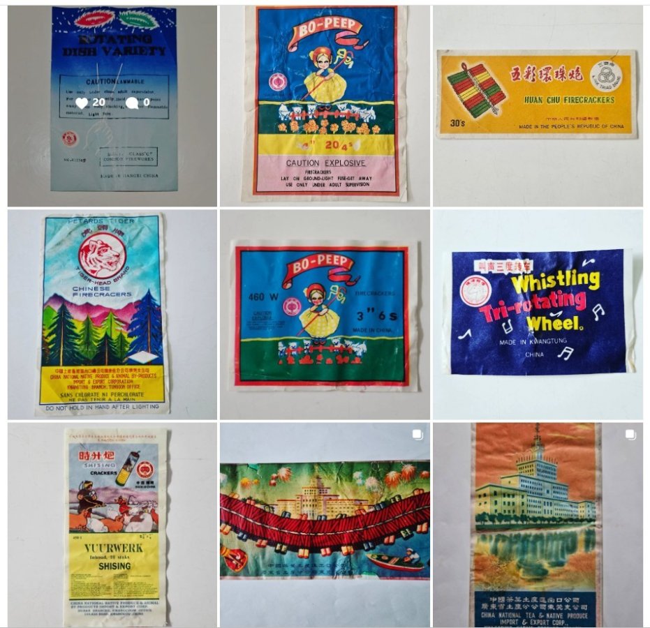 Click image for larger version

Name:	Vuurwerk80s Instagram account_2.jpg
Views:	15
Size:	161.0 KB
ID:	4061