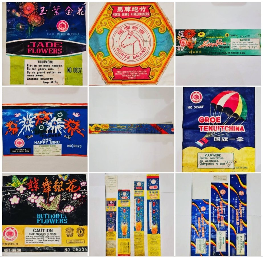 Click image for larger version

Name:	Vuurwerk80s Instagram account_3.jpg
Views:	15
Size:	197.4 KB
ID:	4062