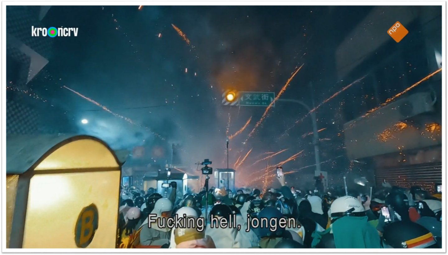 Click image for larger version

Name:	KRO NCRV Reizen Waes - Taiwan Lantaarnfestival_3.jpg
Views:	19
Size:	138.4 KB
ID:	4238